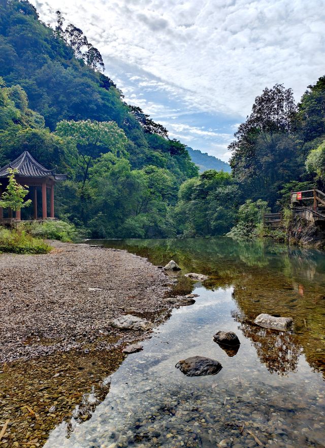 華蓥山天意谷