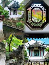 私藏！0元入園，99%遊客不知道的小眾園林