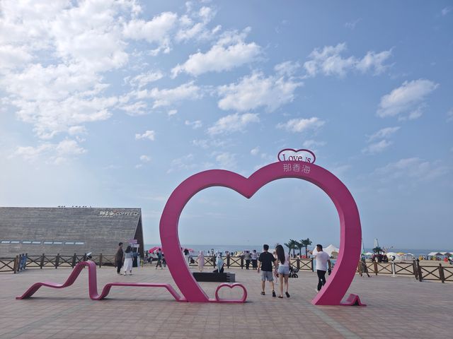 去看威海那香海和布魯威斯了 去看威海那香海和布魯威斯了