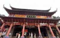 千年古剎石經寺