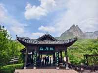 雲台山(河南省焦作市)