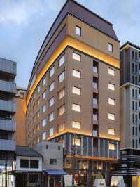 🍁 Kyoto's Serene Escape: Soraniwa Terrace Bettei 🏨✨