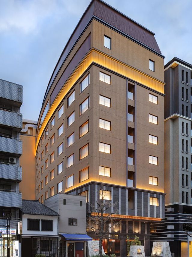 🍁 Kyoto's Serene Escape: Soraniwa Terrace Bettei 🏨✨