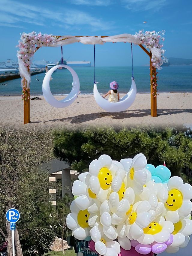 威海夏日之旅的深情召喚