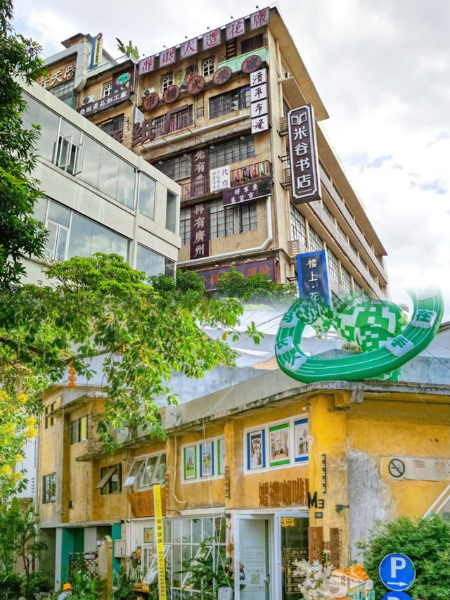 好city 啊刷爆朋友圈的超出片景点快码住