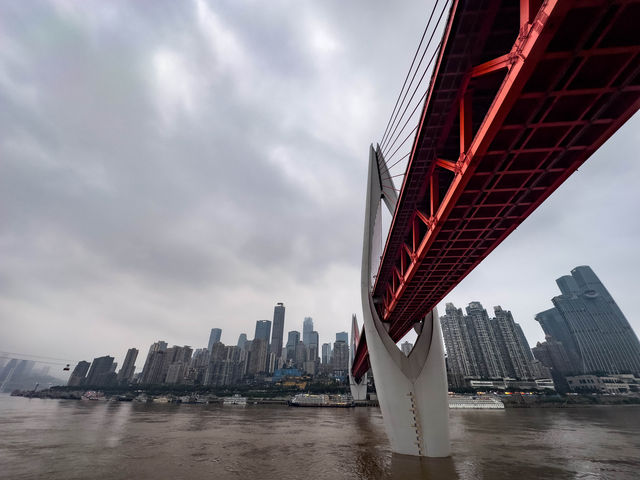 The Mighty Red Bridge of Chongqing!