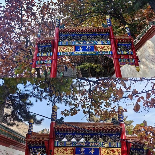 錦州青岩寺
