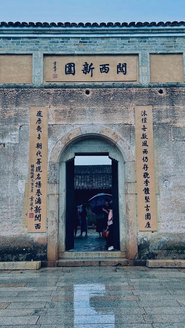 龍南市  贛州邊陲明珠
