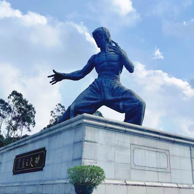 李小龍樂園：武術體驗，身心洗禮