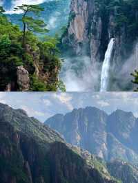 美景與奇山