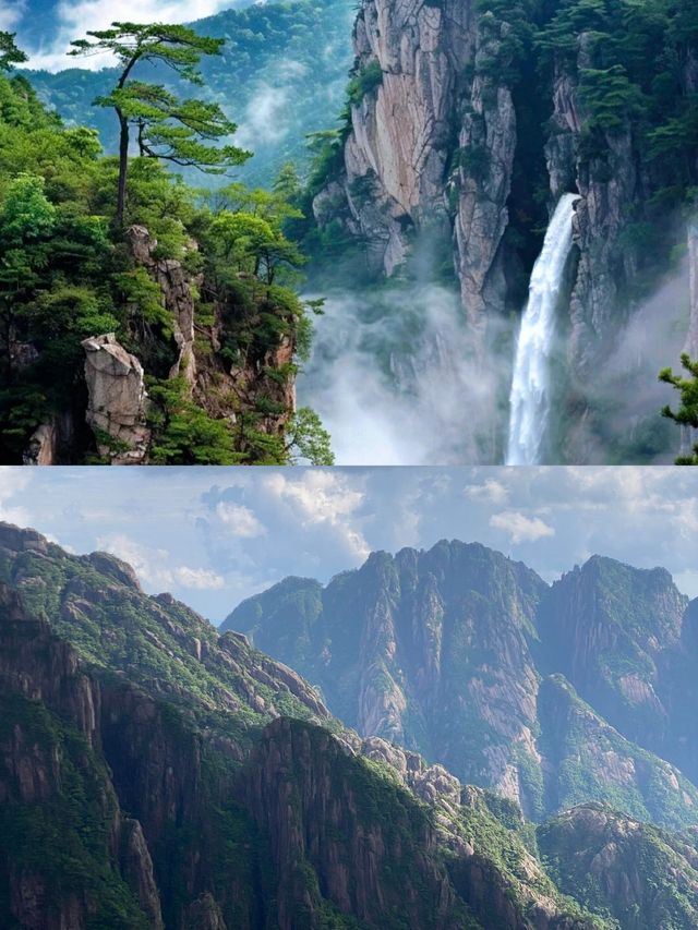 美景與奇山