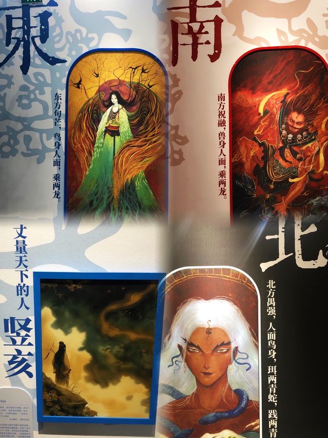 火爆全國的雲起美術館開到青島萬象城啦！