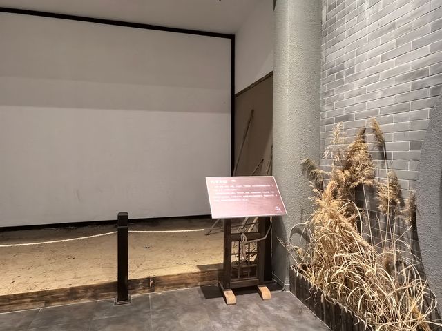 古城芳華一一固安農耕及手工業
