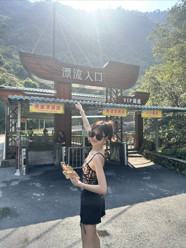 廣東人的後花園！！來清遠刺激過夏天！