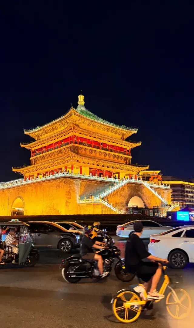 샨시 | 시안 4일 여행 가이드