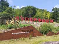 「如果信念有顏色，那一定是中國紅」