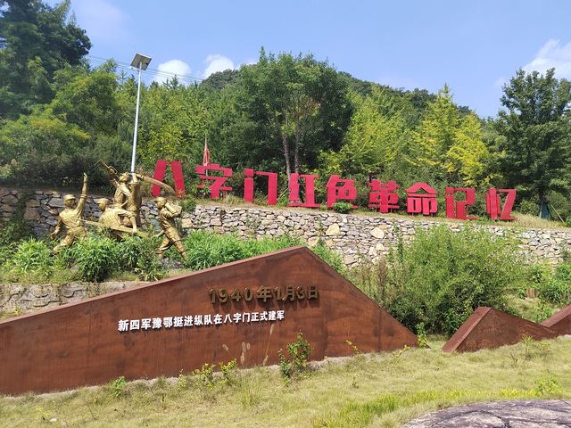 「如果信念有顏色，那一定是中國紅」