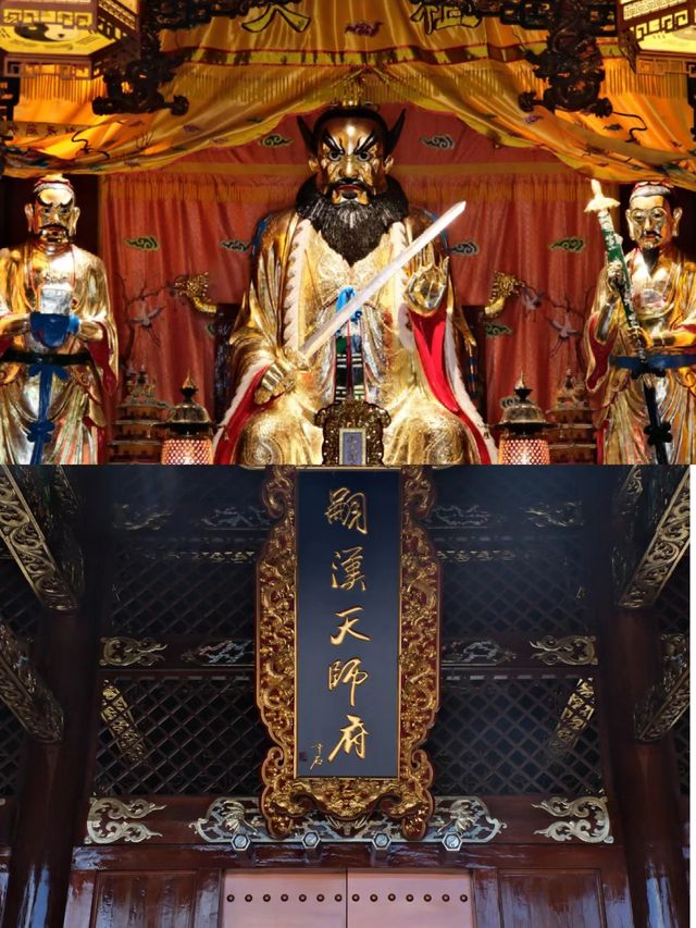 Successor of Han Celestial Master's Mansion: The millennial atmosphere of the ancestral home of Taoism 🏯
