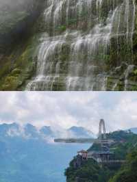 曲靖宣威尼朱河大峽谷。