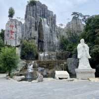 Chinese Independence Day at Han Yuan China in Kaifeng