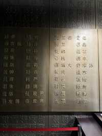 探尋寧夏的文化與歷史：寧夏博物館之行