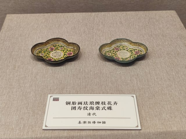 古鎮裡的博物館。