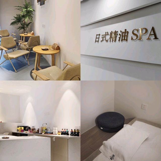 【日式精神SPA】秋冬季節享受