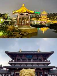 大唐芙蓉園芳林苑酒店西安。