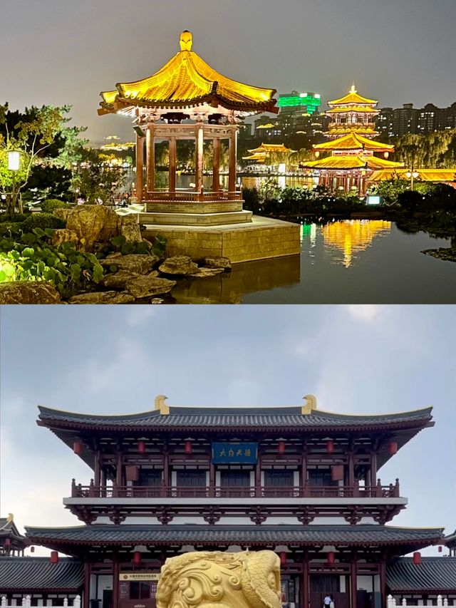 大唐芙蓉園芳林苑酒店西安。