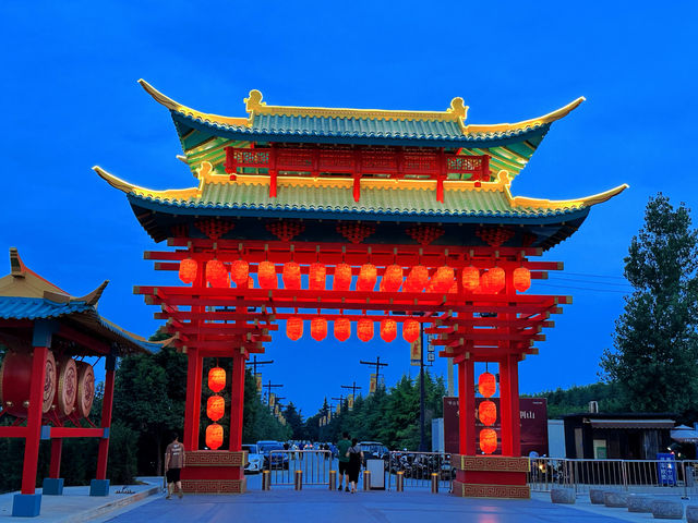 中華郡，一眼千年的魅力之旅。