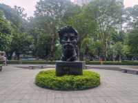 人民公園。