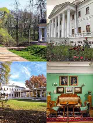 ロシア芸術本 Moscow Mansions モスクワの邸宅