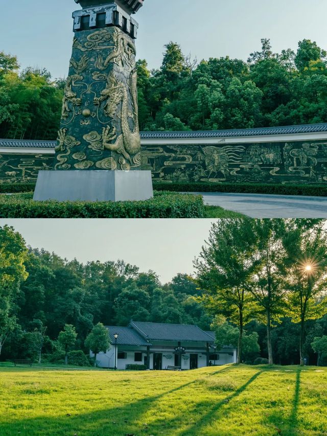 歷史韻味與自然之美並存。