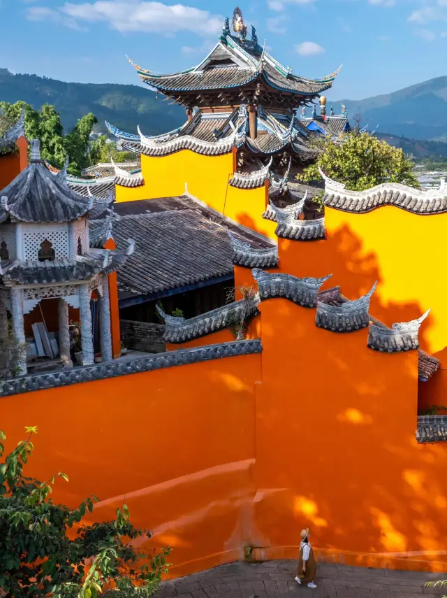 Xichang-Daliang Mountains.