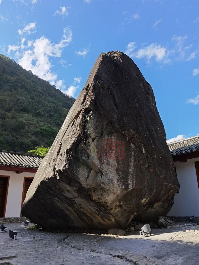 219最美公路
