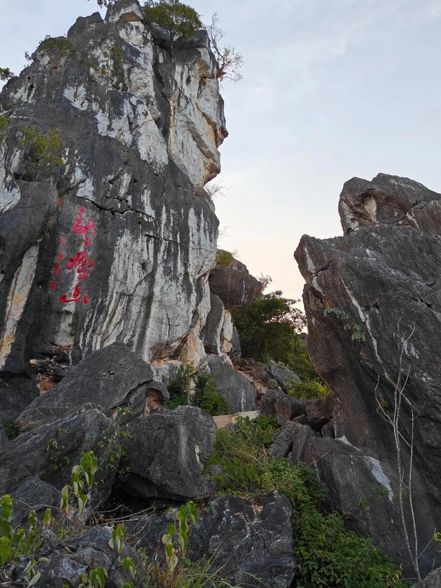 探秘之旅，小眾景點大發現