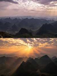 莫六公山|邂逅廣東最美山脊風光