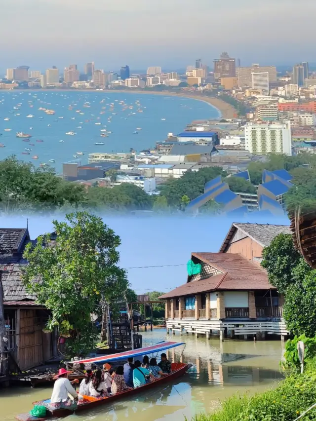 四方水上市場|跑男泰國同款打卡地!