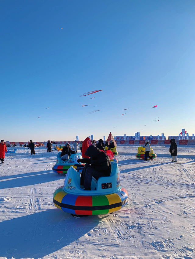 吉林龍魚部落查干湖第 23 屆冰雪漁獵盛大開幕