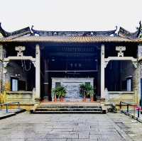 廣佛打卡@宋參政李公祠