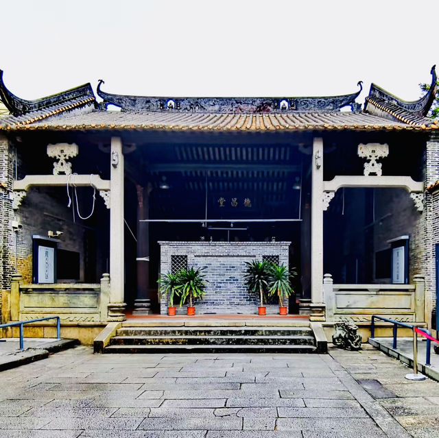廣佛打卡@宋參政李公祠