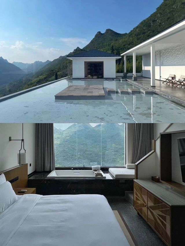 安順黃果樹文凡峤山酒店
