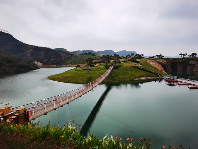 空中之城高椅嶺