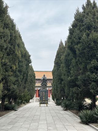 “Confucius' Hometown Temple in Xiayi, Henan: A Family Cultural Journey Rich in History”