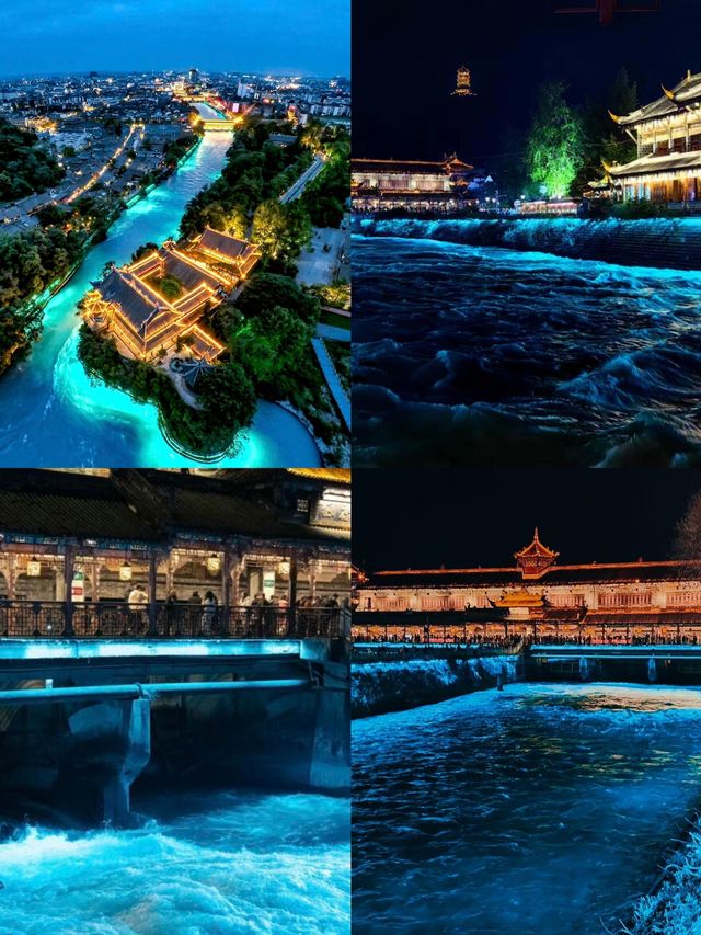 都江堰 | 與千年水利邂逅浪漫與激情