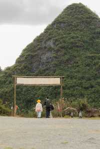 廣東版十萬大山｜喀斯特地貌不止廣西貴州