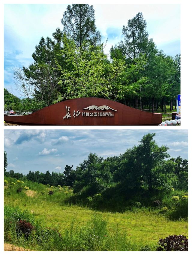 長春：北國春城的魅力之旅