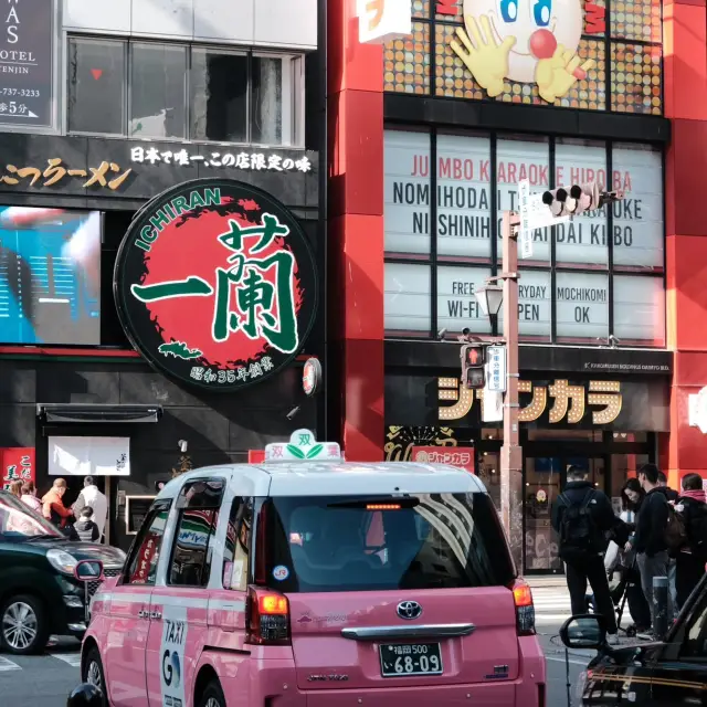 福岡，對不起🧎‍♀️我不該說你是小城市🌆