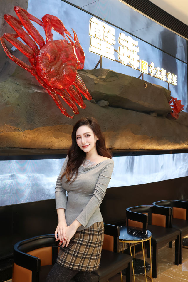吃帝王蟹宴🩵蟹料理天花板就在這裡
