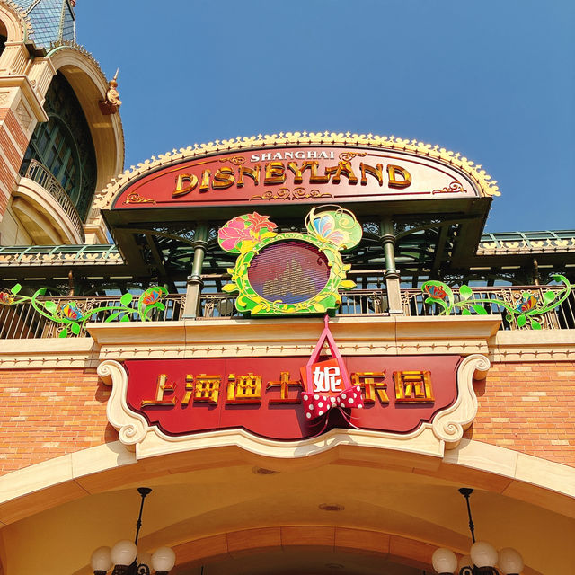 上海ディズニーランド！